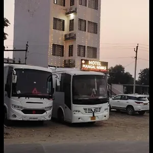 Mangal Niwas Hotel